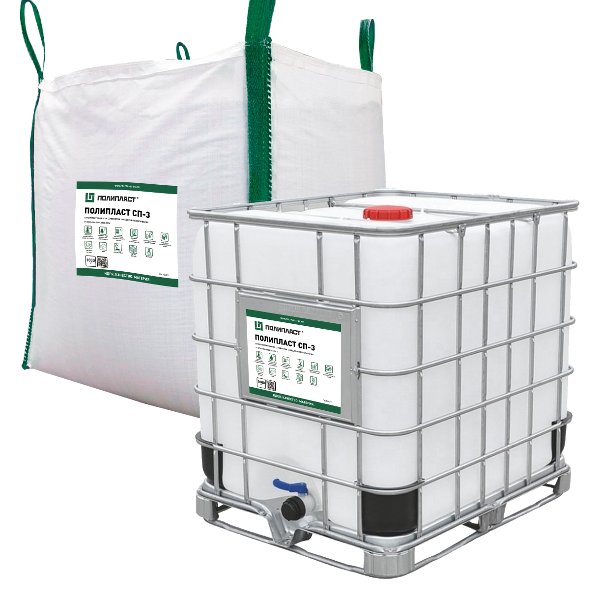 Полипласт СП-3